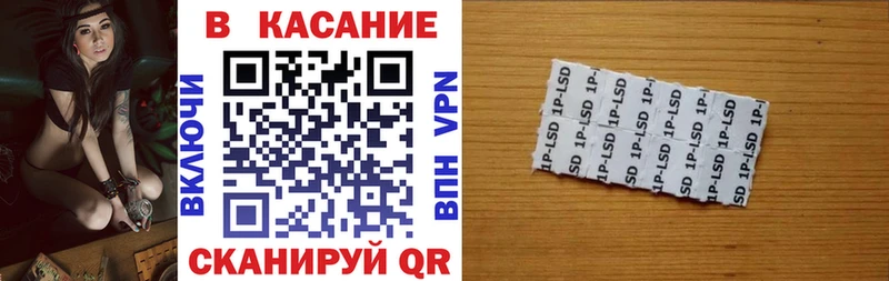 Купить наркотики сайты Кушва Канабис  СОЛЬ  Меф мяу мяу  КОКАИН 
