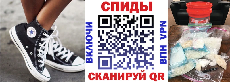 мега как войти Кушва Amphetamine VHQ цены наркотик