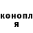 Экстази Cube Maria Gainulova