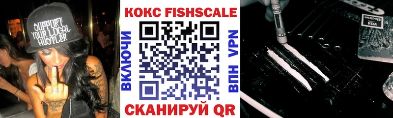 kraken Кушва Cocaine Боливия