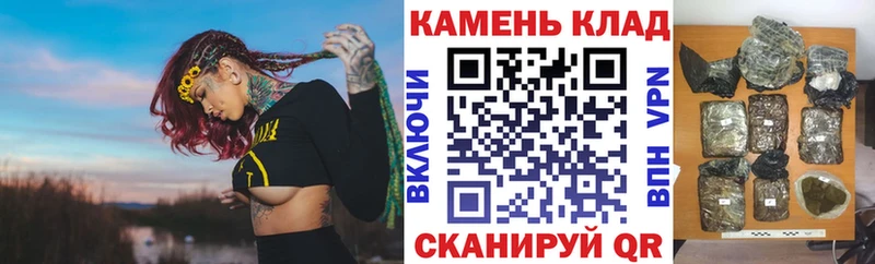 Гашиш 40% ТГК  Кушва 