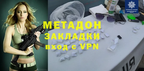 твердый Вязьма