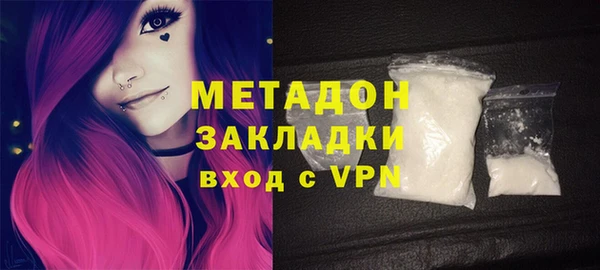 твердый Вязьма