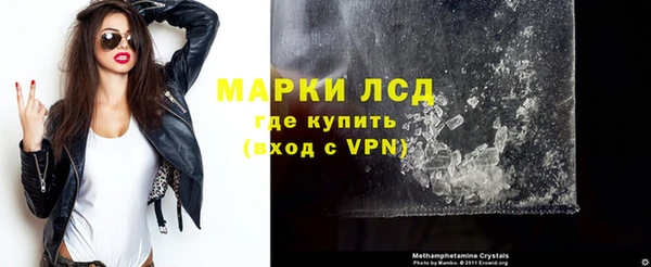 прущая мука Вяземский