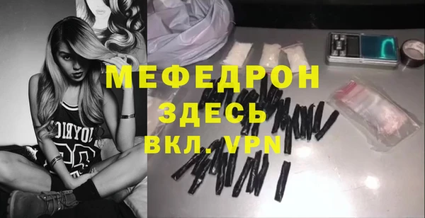 гашишное масло Вязники