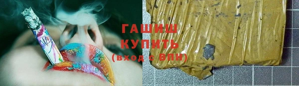 прущая мука Вяземский