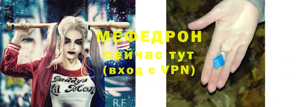 гашишное масло Вязники