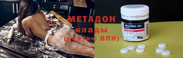 твердый Вязьма