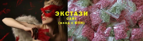 твердый Вязьма