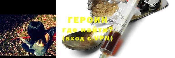 прущая мука Вяземский
