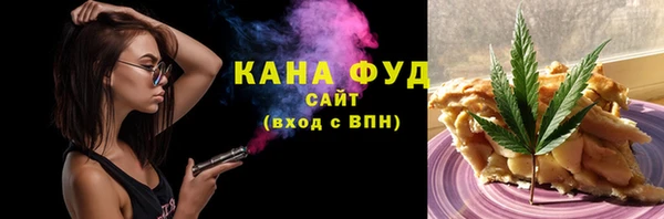 прущая мука Вяземский
