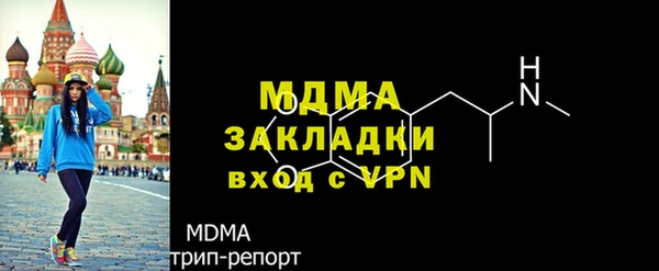 гашишное масло Вязники
