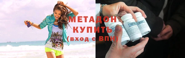 прущая мука Вяземский