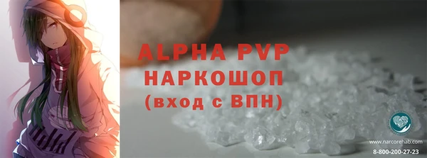 a pvp Строитель