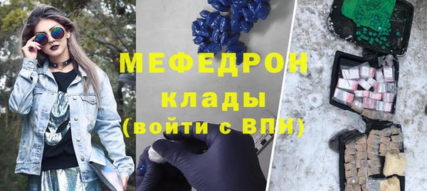твердый Вязьма
