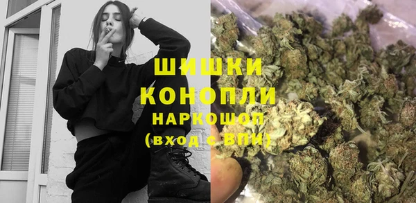 твердый Вязьма