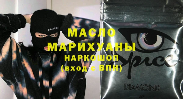 прущая мука Вяземский