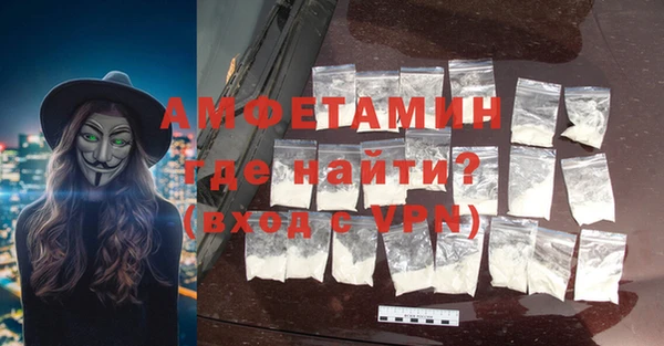 твердый Вязьма