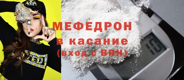 гашишное масло Вязники