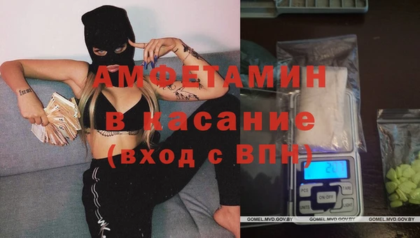 гашишное масло Вязники