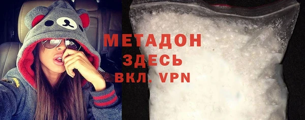 твердый Вязьма