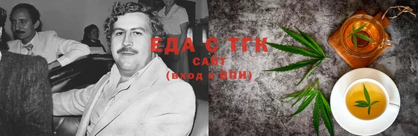 твердый Вязьма