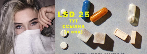 гашишное масло Вязники