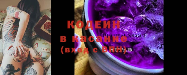 гашишное масло Вязники