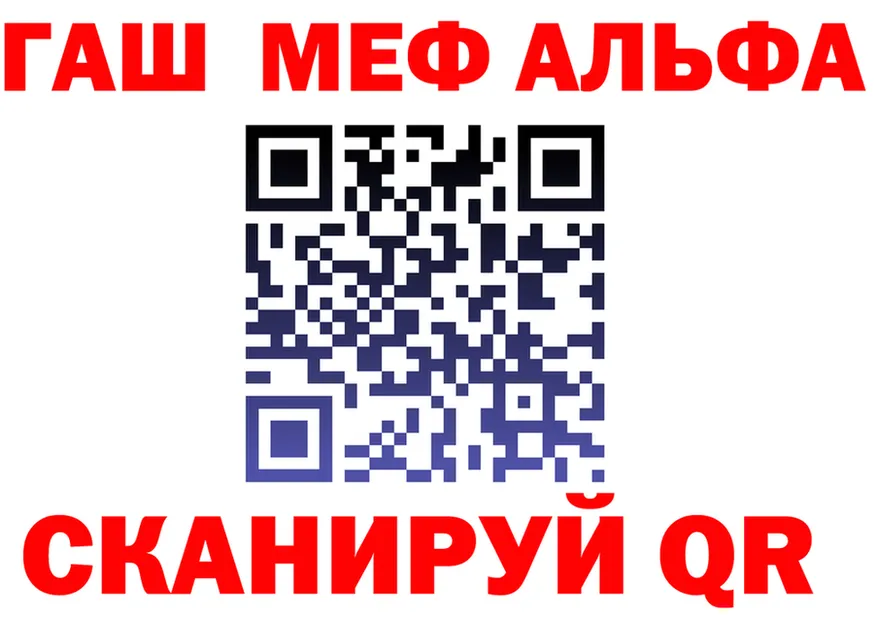 Amphetamine VHQ зеркало маркетплейс МЕГА Кушва