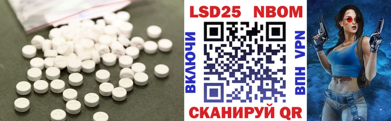 дарк нет телеграм  Кушва  ЛСД экстази ecstasy 