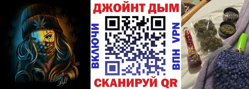 блэк спрут онион  Кушва  Шишки марихуана семена 